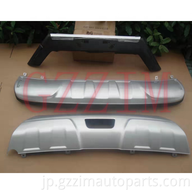 Accessories ABS Plastic Lamp Front & Rear Bumper Guard Used For X-Trail 2014+